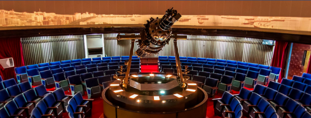 planetarium