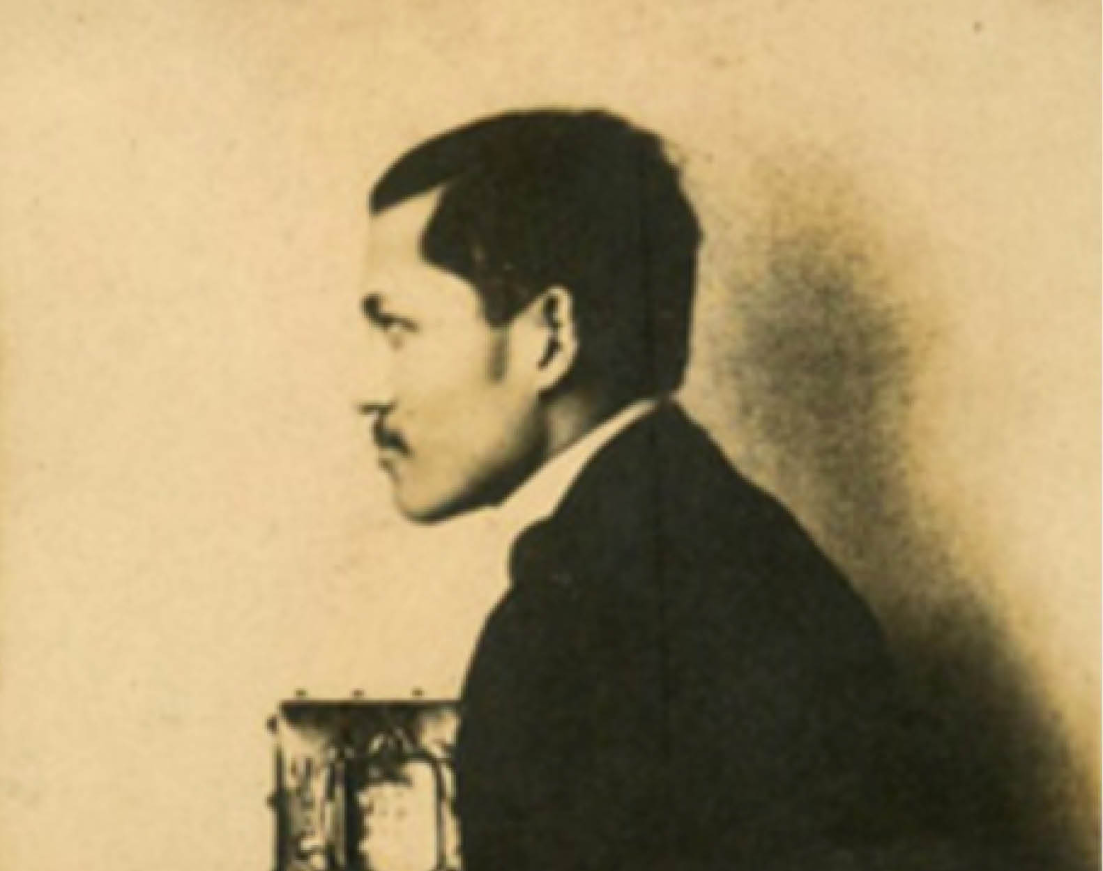 Rizal 