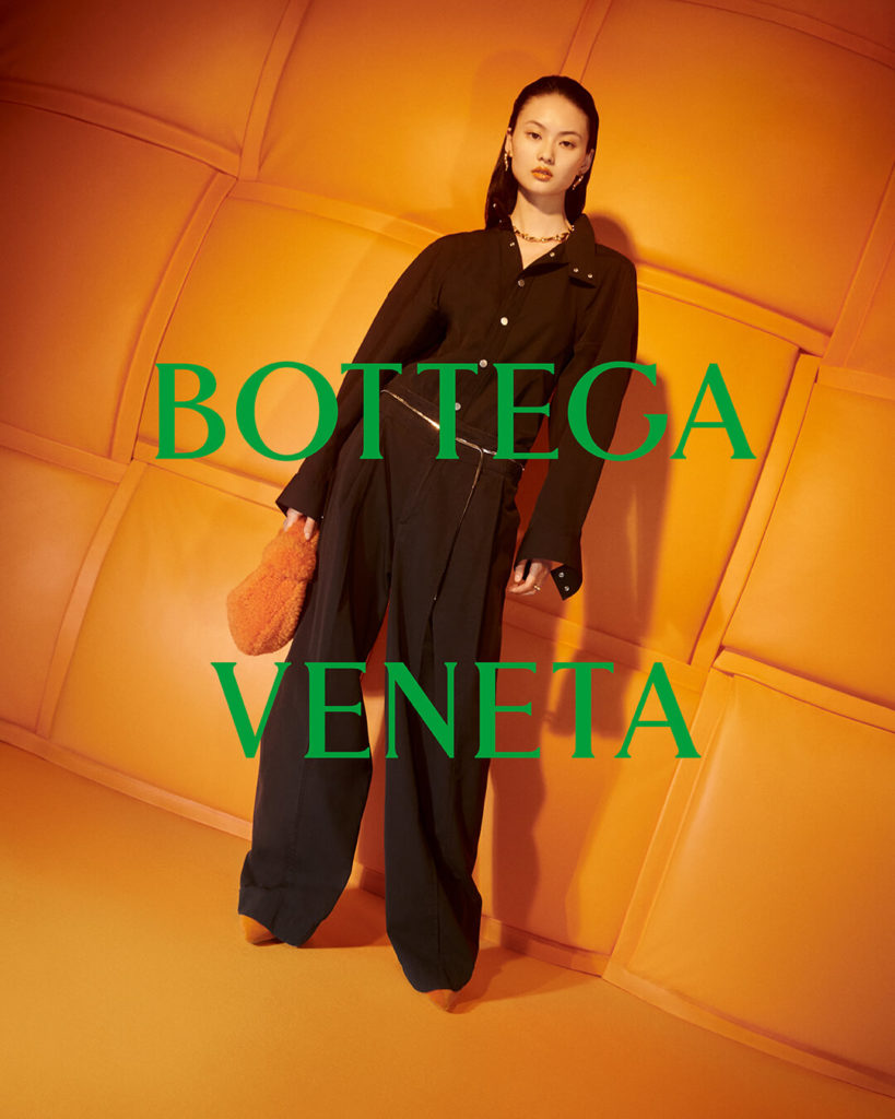 Bottega Veneta Takes Over Great Wall for Chinese New Year – WWD