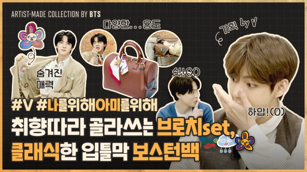 BTS V's Self-Designed Merch Including A Beautiful Boston Bag